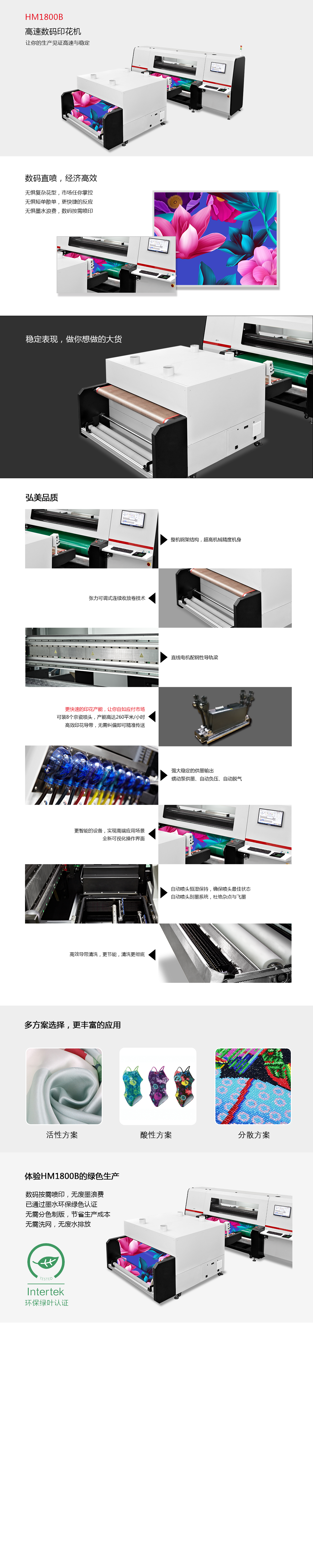 1-200526092P0910.png