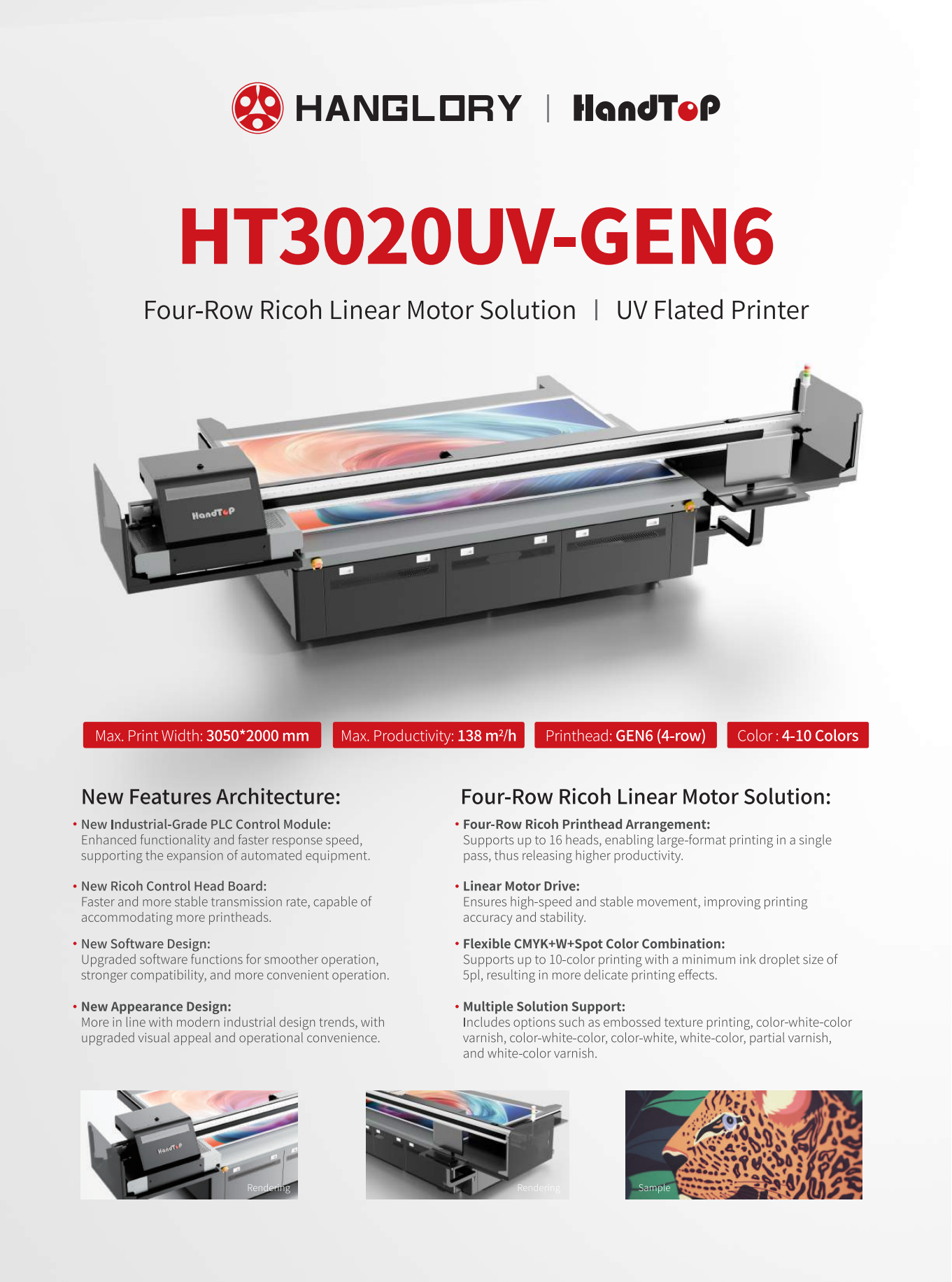 HT3020UV-GEN6_英文(正稿)-compressed_01.png