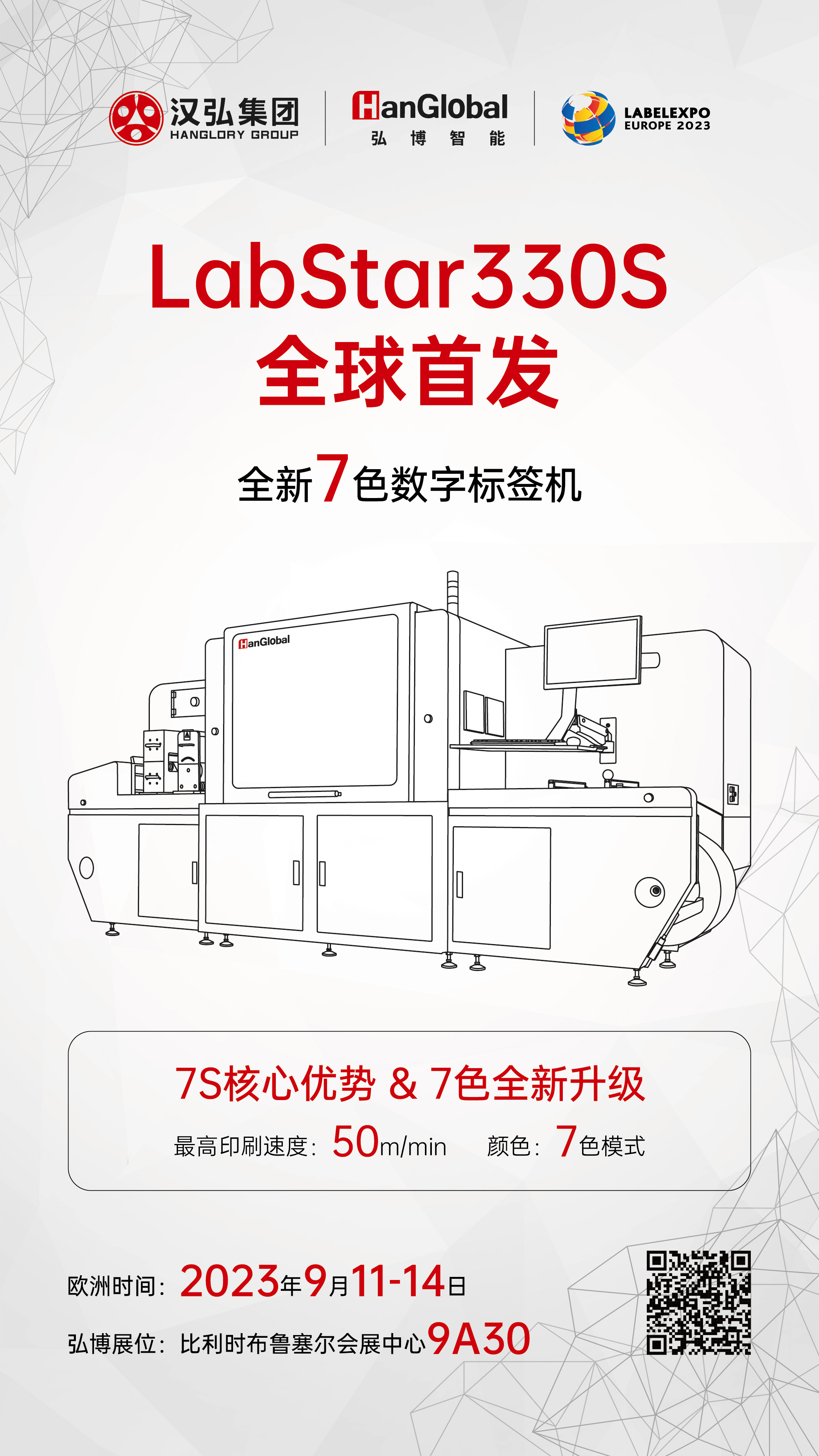 1-230Z6102623639.jpg