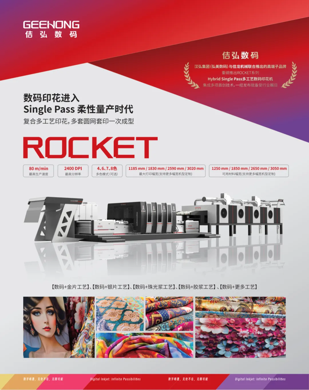 1-250F21Q34X59.webp